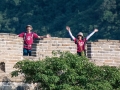 Great Wall-15