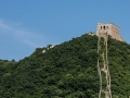 Great Wall-9