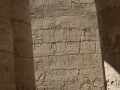 Karnak-33