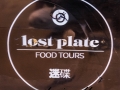 Food Tour (1 of 17)