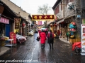 Luoyang Old City-11