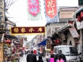 Luoyang Old City-15