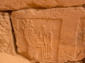 Meroe (47)