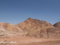 Rainbow Mountains